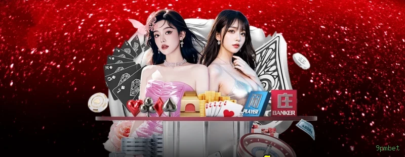 Controles de pagamento e BRL em 9pmbet